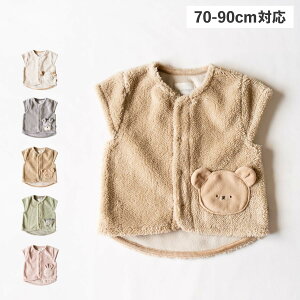 mocmof Nt xr[xXg xr[ q  Aj}xXg xr[ LbY 70cm 80cm 90cm h j̎q ̎q Ԃ zCg O[ x[W O[ sN  622-574238