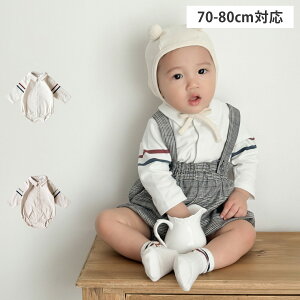 mocmof ߂Vc{fBX[c Nt xr[ q LbY xr[ 70-80cmΉ Ԃ tH[} zCg Cg O[  622-575276