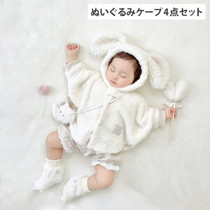 yő1000~OFFN[|sz mocmof Nt P[v u[eB[ |VFbg ~g 4_Zbg xr[ q |` R[g C |[`  xr[ LbY j̎q ̎q 70cm 80cm 90c