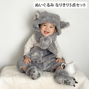 mocmof Nt V[gpc t[h}t[ u[eB[ |VFbg ~g 5_Zbg xr[ q ڂpc Xq  xr[ LbY j̎q ̎q 70cm 80cm 90cm Ԃ