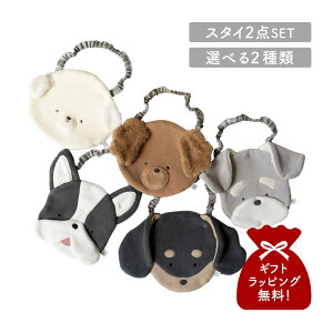 mocmof Nt 悾ꂩ 2_Zbg X^C | xr[ LbY j̎q ̎q Ԃ   񂱃X^C Zbg y[ցz