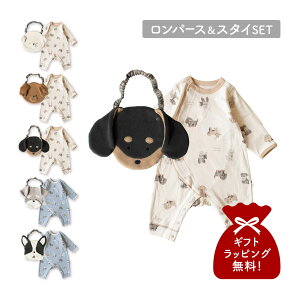 mocmof Nt p[X 悾ꂩ 2_Zbg xr[ q X^C | xr[ LbY j̎q ̎q 60-80cmΉ Ԃ Aj} 񂱕 񂽂