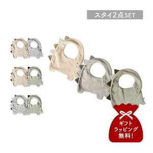 mocmof Nt 悾ꂩ 2_Zbg X^C | xr[ LbY j̎q ̎q Ԃ  X^C Zbg y[ցz