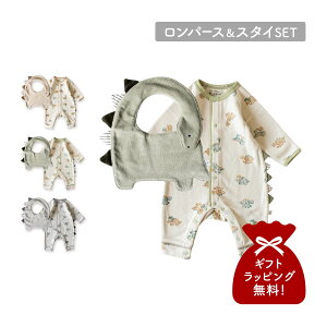 mocmof Nt p[X 悾ꂩ 2_Zbg xr[ q X^C | xr[ LbY j̎q ̎q 60-80cmΉ Ԃ Aj}  p[X X^C