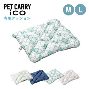 PETiCO ico CUSHION MTCY LTCYp y`R NbV ybgL[J[g 3001-L p }bg o[Vu L ^ ^ yeBR zCg lCr[ u[ sN  3900