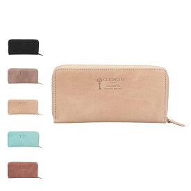 CLEDRAN EPON ROUND ZIP WALLET クレドラン 財布 長財布 メンズ レディース ラウンドファスナー 本革 ブラック グレー ベージュ ライト ブルー ピンク 黒 CL3922