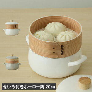 xmz[[ tz[[   20cm IH KXΉ SER-20W