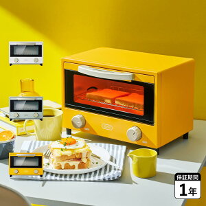 Toffy HAPPY COLLECTION gtB[ g[X^[ ԃq[^[I[ug[X^[ ԊOq[^[ ^C}[t RpNg zCg u[ CG[  K-HTS2