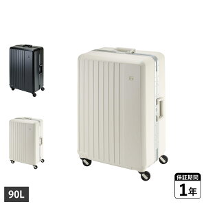 FREQUENTER tNG^[ X[cP[X L[P[X L[obO G[F 4փL[t[^ 67cm Y fB[X LTCY 90L y e É 8 9 ubN zCg  