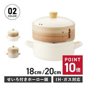 xmz[[ tz[[ tz[[   18cm 20cm IH KXΉ SER-18W SER-20W