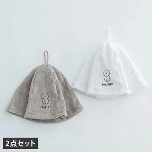 yő1000~OFFN[|sz MAMBO }{ TEinbg 2_Zbg TEiLbv ^IXq Y fB[X hJ ^In  z  {  zCg O[  42110666