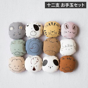 mocmof Nt mߋ  \x ʃZbg xr[ LbY Вt ̎q j̎q Ԃ 622-356616