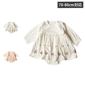 mocmof Nt p[X xr[ q hイ xr[ LbY Ԃ ̎q  70 80 zCg sN  622-651052