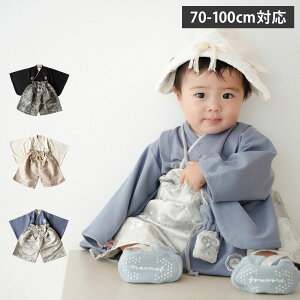 mocmof Nt xr[ q a уZbg Zp[g xr[ LbY Ԃ ̎q j̎q 70 80 90 100 ubN x[W u[  622-651065