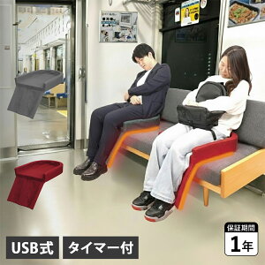 THANKO TR[ ܂œdԂ̍ȃq[^[ q[^[zc V[gq[^[ gCq[^[ dԃq[^[ tbgEH[}[ dC  ^щ\ USB O[ bh HUHT25