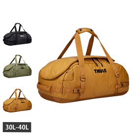 【最大1000円OFFクーポン発行中】 THULE CHASM DUFFEL スーリー ボストンバッグ ダッフルバッグ ショルダー メンズ レディース 30L 40L 修学旅行 大容量 撥水 斜めがけ ブラック カーキ ゴールド 黒 3205211 3204989