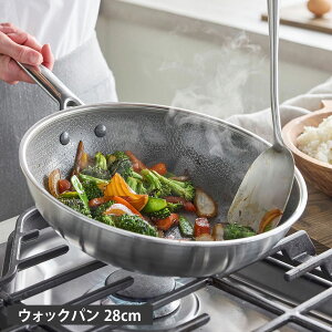 GREENPAN �G�[�y�b�N�X �O���[���p�� �t���C�p�� �E�H�b�N�p�� 28cm IH �I�[�u�� �H���򊣑��@�Ή� �X�e�����X CC010631-104 ��̓�