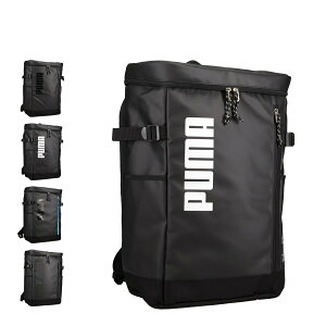 PUMA APOLLON �v�[�} �����b�N �o�b�O �o�b�N�p�b�N �A�|���� �����Y ���f�B�[�X 36L ��e�� �y�� ���� �ʊw A4 B4 �u���b�N �z���C�g �u���[ �}���` �� �� J20424