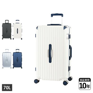 Asia Luggage GRANMAX AWAQ[W X[cP[X L[P[X Y fB[X 70L y Xgbp[t e ubN zCg Vo[ lCr[   GM-056-25