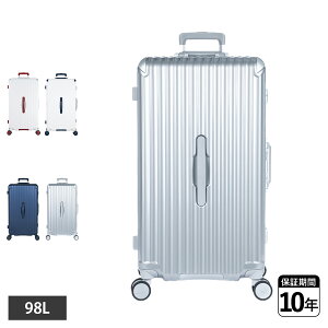 �y�ő�1000�~OFF�N�[�|�����s���z Asia Luggage GRANMAX �A�W�A���Q�[�W �X�[�c�P�[�X �L�����[�P�[�X �����Y ���f�B�[�X 98L �y�� �X�g�b�p�[�t�� ��e�� �z���C�g �l�C�r�[ �V���o�[ �� GM-056-28