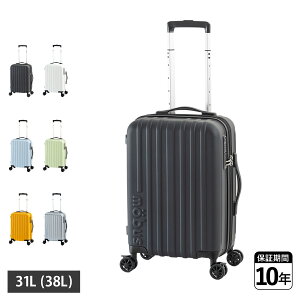 Asia Luggage MOBUS �A�W�A���Q�[�W �X�[�c�P�[�X �L�����[�P�[�X �����Y ���f�B�[�X 31L 38L �@���������� �y�� �X�g�b�p�[�t�� �g�� ��e�� �R���{ �u���b�N �A�C�{���[ �u���[ �O���[�� �C�G���[ 