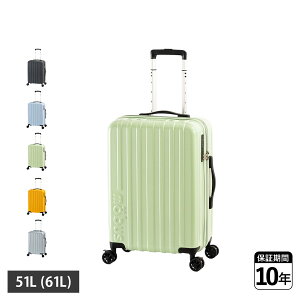 �y�ő�1000�~OFF�N�[�|�����s���z Asia Luggage MOBUS �A�W�A���Q�[�W �X�[�c�P�[�X �L�����[�P�[�X �����Y ���f�B�[�X 51L 61L �y�� �X�g�b�p�[�t�� �g�� ��e�� �R���{ �u���b�N �u���[ �O���[�� �C