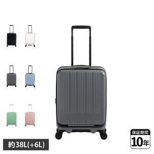 Asia Luggage MAXBOX AWAQ[W X[cP[X L[P[X Y fB[X 38L 44L @ y tgI[v Xgbp[t g e ubN zCg O[ u[ O