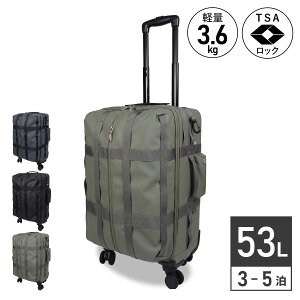 CIE GRID3 SOFT TROLLEY �V�[ �X�[�c�P�[�X �L�����[�P�[�X �����Y ���f�B�[�X �@���������� �y�� M�T�C�Y 53L �u���b�N �O���[ �O���[�� �� 212500