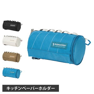 Oregonian Camper �I���S�j�A���L�����p�[ �y�[�p�[�z���_�[ �����Y ���f�B�[�X �L�b�`�� �u���b�N �z���C�g �u���E�� �u���[ �� �� OCB2527