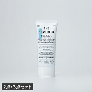 THE THE SUNSCREEN Think Nature �U ���Ă��~�� 2�Z�b�g 3�Z�b�g �܂Ƃߔ��� SPF30 PA+++ �I�[�K�j�b�N ���{�� �z���C�g �� 1304-0320-200-00 �y���[���ցz ��̓�