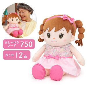������ׂ�p�[�g�i�[ ��������ɔ]�g�� �����F���l�` ����ׂ�l�` ��b���{�b�g ������ׂ肿�[����� �����Y ���f�B�[�X ���� �� ���� ���b�� �肢 ������� �s���N 1260001
