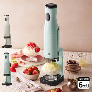Toffy �R�[�h���X�ӂ�ӂ킩���X�� �g�t�B�[ �����X�� �d�� ���� �R���p�N�g �n���f�B�^�C�v ���X�J�b�v�t�� USB�[�d�� �z���C�g �O���[�� �� K-IS15