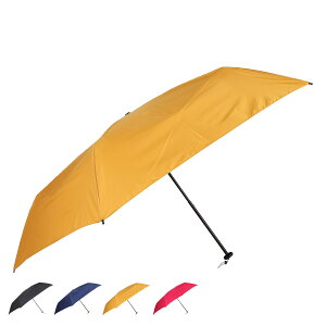 urawaza �E�����U �܂肽���ݎP �J�P �����Y ���f�B�[�X SLIM 55cm �y�� UV�J�b�g ���J���p ���n ���� �܂��� �u���b�N �u���[ �C�G���[ �s���N �� 10298-42