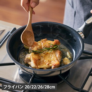 鍋 5.5l ビタクラフト」の人気商品一覧 | 安い商品を通販サイトから 