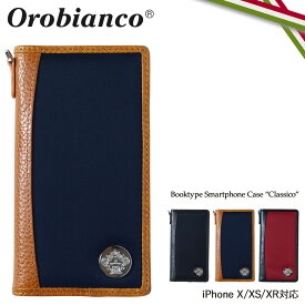【最大1000円OFFクーポン】 Orobianco iPhone XR X XS CLASSICO オロビアンコ ケース 手帳型 スマホケース 携帯 アイフォン レザー メンズ レディース