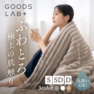 yő1000~OFFN[|sz GAQq[g yɒgz g H~  ѕz uPbg  XgCv 􂦂 y VO Z~_u _u Mtg Goods Lab ObY