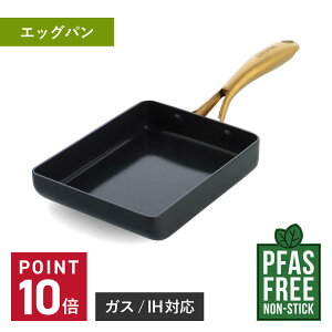 GREENPAN STUDIO �O���[���p�� ���Ă��� �t���C�p�� �G�b�O�p�� �X�g�D�f�B�I IH �K�X�Ή� CC007342-004 ��̓�