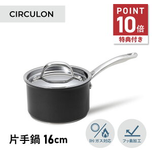 yő1000~OFFN[|sz yTtz MEYER T[L GNZX }C[  Ў 16cm IH KXΉ A~jE XeX T[L GNZX CEX-S16