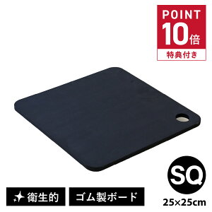 yTtz RUBBER Rubber RUBBER RAB SQUARE oo ܂Ȕ JbeBO{[h XNGA S { ubN  NBD004