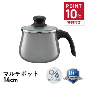 �y�ő�1000�~OFF�N�[�|�����s���z �y���T�t���z WMF MULTIPOT ���F�[�G���G�t �� �|�b�g �t���[�W�����e�b�N �~�l���� �}���`�|�b�g 14cm IH�Ή� W0515535290