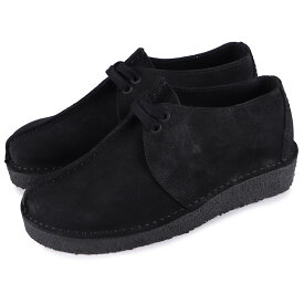 【最大1000円OFFクーポン配布中】 【訳あり】 Clarks DESERT TREK クラークス デザートトレック デザートブーツ レディース ブラック 黒 26165566 【返品不可】