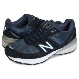 【訳あり】 【BOX破損】 new balance ニューバランス 990 スニーカー メンズ Dワイズ ネイビー M990NV5 【返品不可】