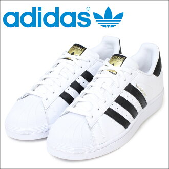 adidas Superstar Foundation Unisex Trainers