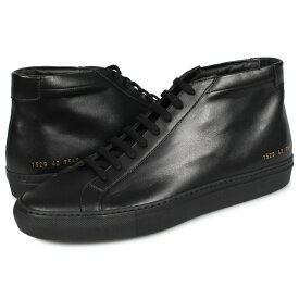 【最大1000円OFFクーポン配布中】 Common Projects ACHILLES MID コモンプロジェクト アキレス ミッド スニーカー メンズ ブラック 黒 1529-7547