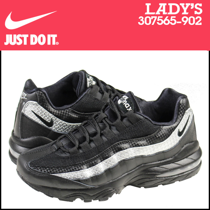 nike air 95 girls buy clothes shoes online