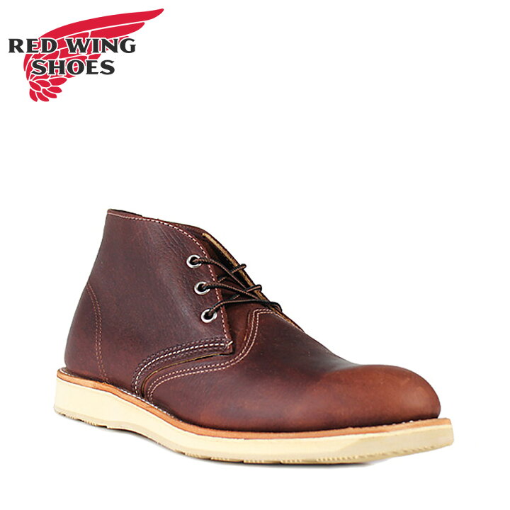 楽天市場】【最大1000円OFFクーポン配布中】RED WING CLASSIC CHUKKA 