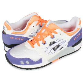 asics GEL-LYTE 3 OG アシックス ゲルライト3 スニーカー メンズ レディース ホワイト 白 1191A266-102