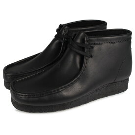 Clarks WALLABEE BOOT クラークス ワラビー ブーツ メンズ ブラック 黒 26155512