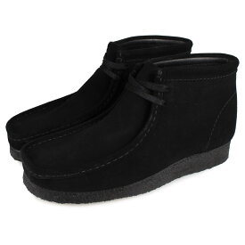 【最大1000円OFFクーポン発行中】 Clarks WALLABEE BOOT クラークス ワラビー ブーツ メンズ ブラック 黒 26155517