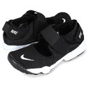【最大1000円OFFクーポン発行中】 ナイキ NIKE リフト スニーカー レディース RIFT GS PS BOYS ブラック 黒 322359-014